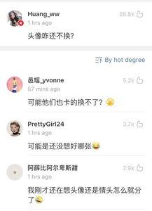 吃瓜吃累了吗,从吃瓜到疲惫，揭秘网络舆论背后的心理历程