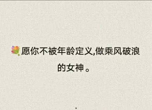 情侣吃瓜文案短句图片,情侣吃瓜文案短句，甜蜜瞬间尽收眼底