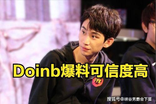 吃瓜之王吕小班,吃瓜之王的风采与传奇