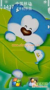 吃瓜小熊蓝多多,吃瓜小熊蓝多多的趣味生活记