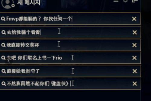 吃瓜破防啥意思,网络时代的情绪宣泄与社交心理