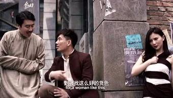 吃瓜甜美电影,一场视觉与味蕾的双重盛宴