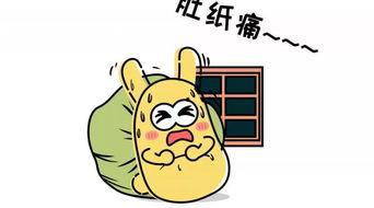 吃瓜群众凝视吃瓜群众,吃瓜群众的众生相