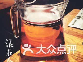 灵岩扎啤吃瓜,夏日吃瓜新风尚