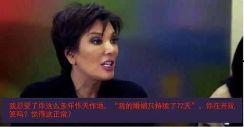 夕月吃瓜大结局,真相大白，爱恨情仇终落幕