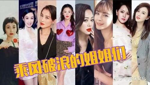 吃瓜女王解说视频大全,揭秘娱乐圈幕后故事