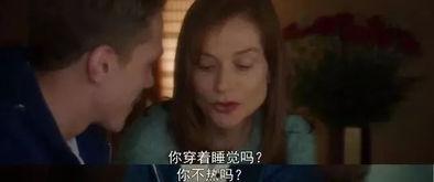 吃瓜的阿姨妈妈,吃瓜阿姨妈妈的趣味生活点滴