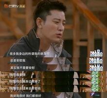 吃瓜男主头像,揭秘吃瓜男主的神秘面纱