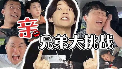 吃瓜最后的结局,真相大白，善恶有报