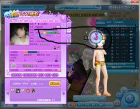 炫舞吃瓜唱歌,揭秘网红娱乐新潮流