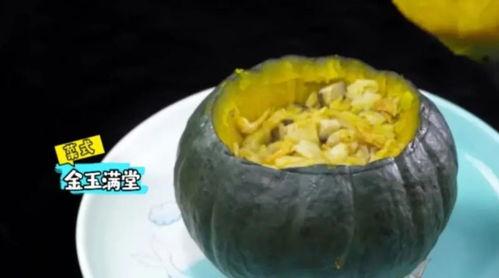 吃瓜群众美食北海,舌尖上的海味盛宴