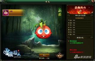 游戏驿站吃瓜群众,吃瓜群众见证的传奇故事