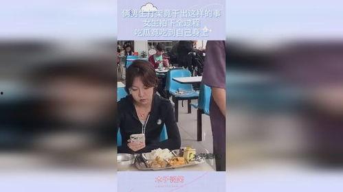 吃瓜女人打架视频,一场视频引发的街头大战