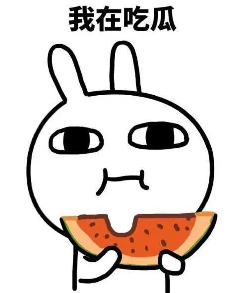 出道吃瓜,揭秘明星出道背后的吃瓜真相