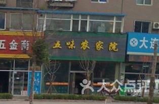 大连职业学院吃瓜,大连职业学院校园吃瓜风云录