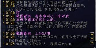 吃瓜小阿姨文案,一场别开生面的瓜界盛宴