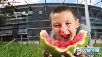 男童吃瓜照片大全,男童吃瓜照片大盘点